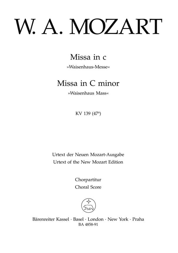 Missa : Waisenhaus Mass
