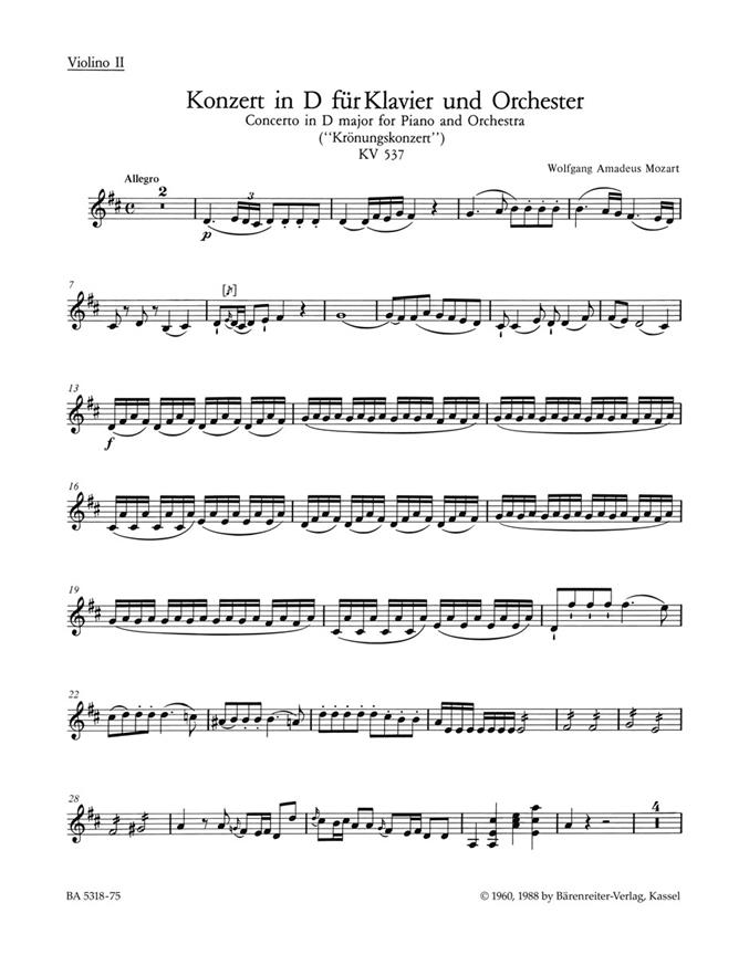 Piano Concerto in D major No. 26 "Coronation" : KV 537
