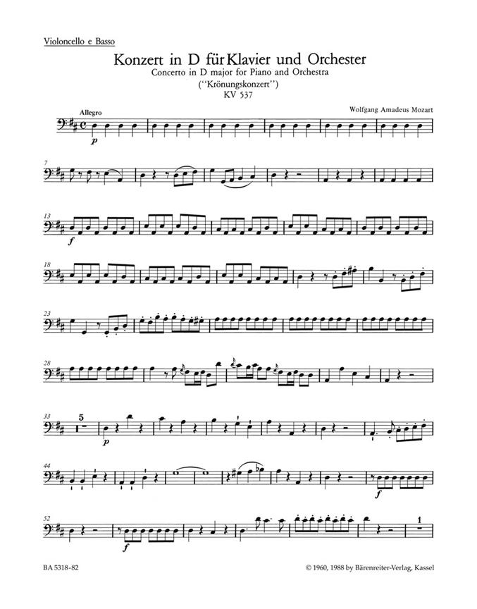 Piano Concerto in D major No. 26 "Coronation" : KV 537
