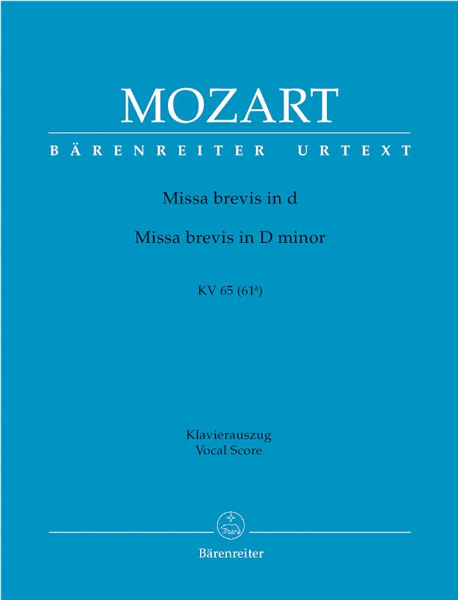Missa Brevis In D Minor K.65