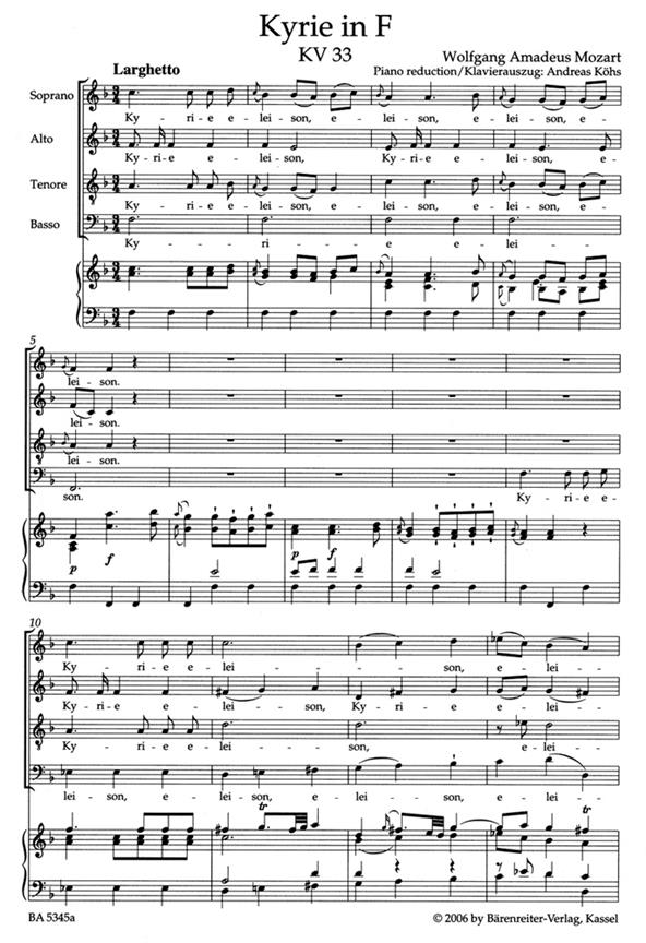 Kyrie - Mozart, Wolfgang Amadeus