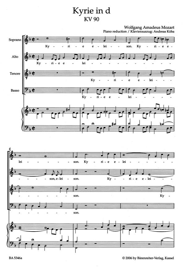 Kyrie - Mozart, Wolfgang Amadeus