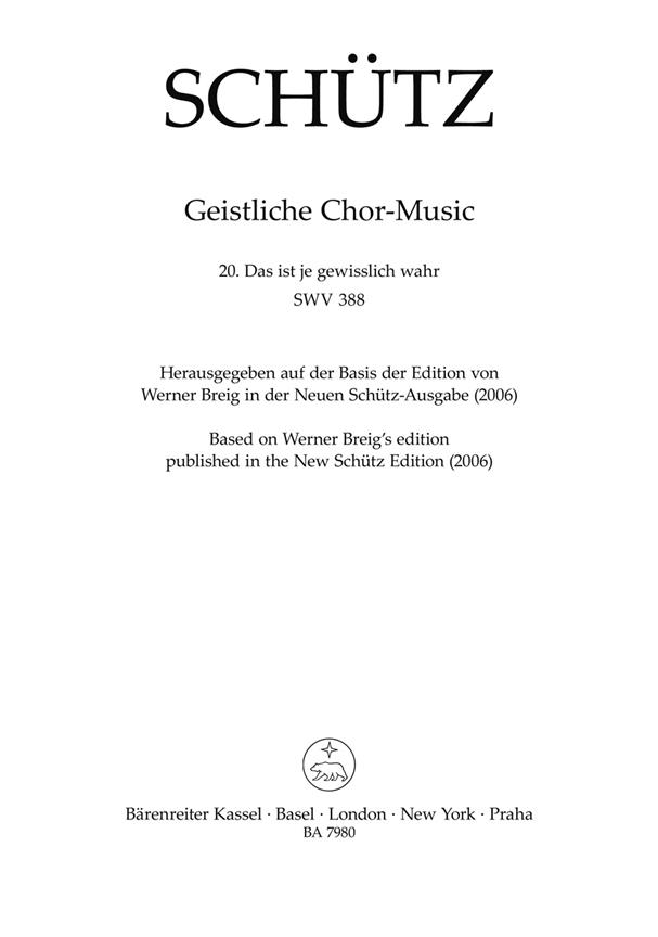 Das Ist Je Gewisslich Wahr SWV 388