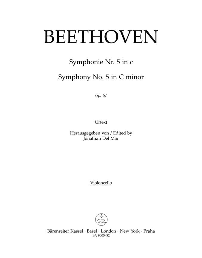 Symphony