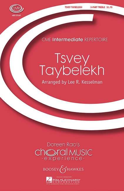 Tsvey Taybelekh : The two doves