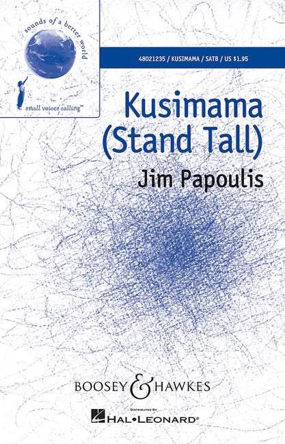 Kusimama : (Stand Tall)