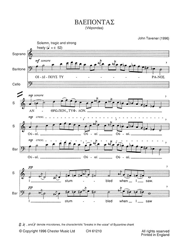 John Tavener: Blemovtas Vlepondas (Score)