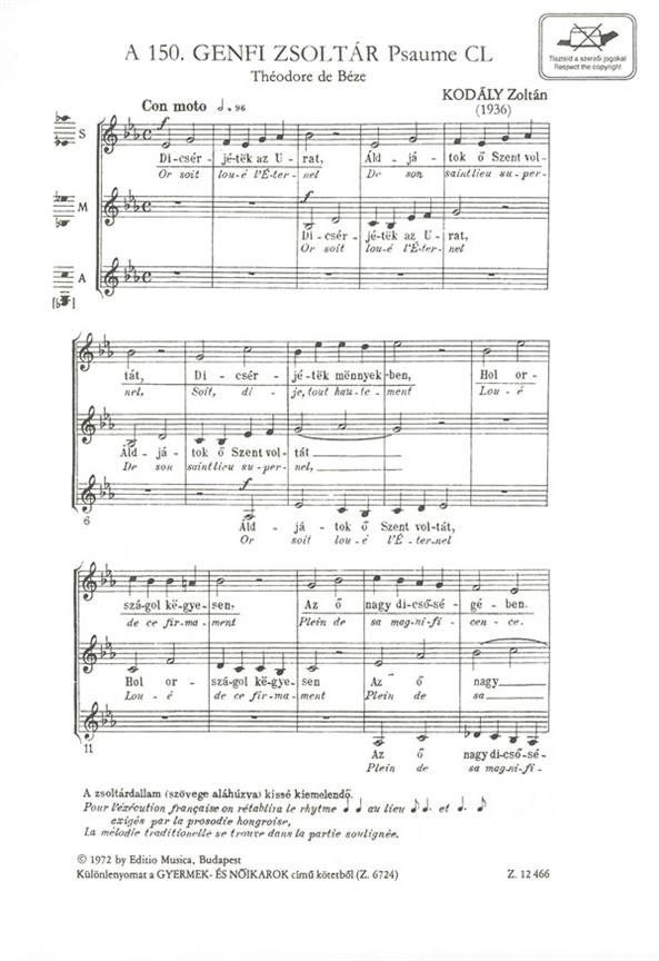 Geneva Psalm 150 (Or soit loue l'eternel) : (Or soit loue l'Éternel)