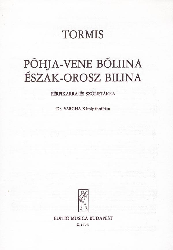 Orosz bilina