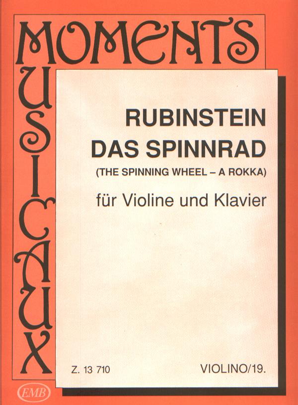Das Spinnrad