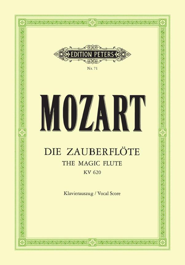 The Magic Flute/Die Zauberflöte