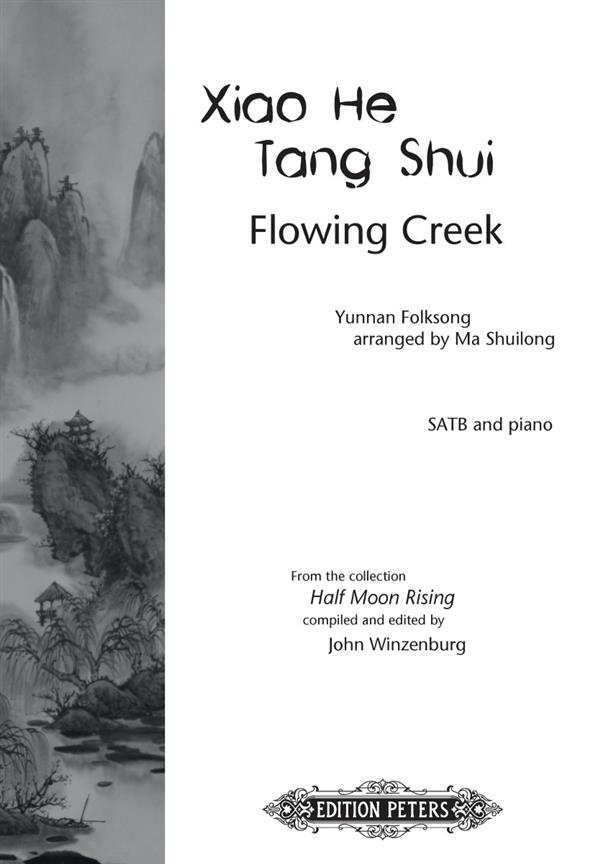 Flowing Creek (Xiao He Tang Shui)