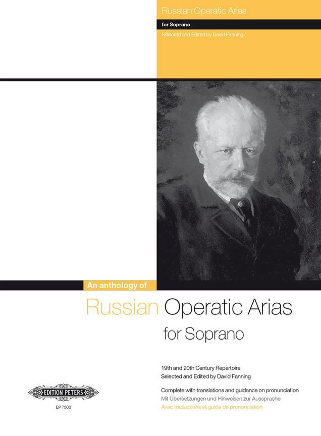 Russian Operatic Arias for Soprano : 19th and 20th Century Repertoire