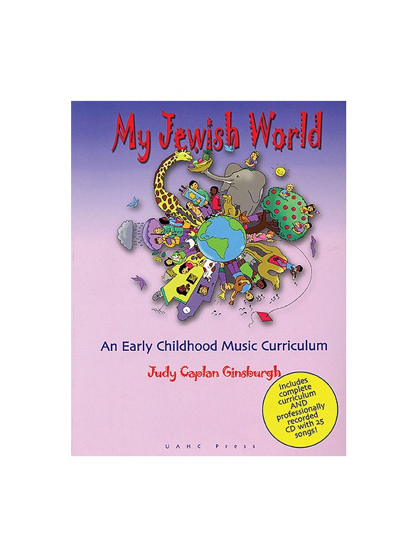 My Jewish World
