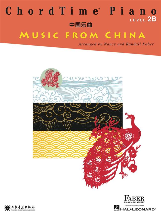 ChordTime Piano Music from China : Level 2B