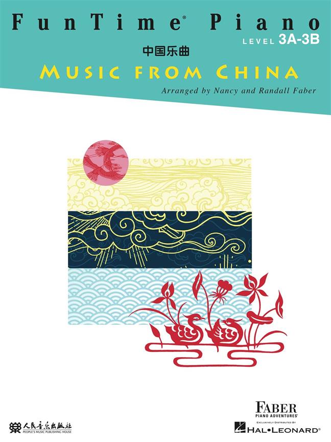 FunTime Piano Music from China : Level 3A-3B