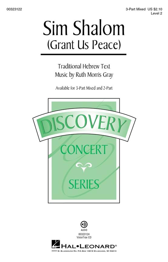Sim Shalom : Discovery Level 2