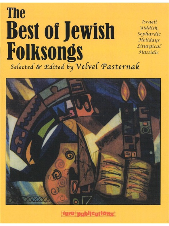Best Of Jewish Folksongs Vce/Pf Bk