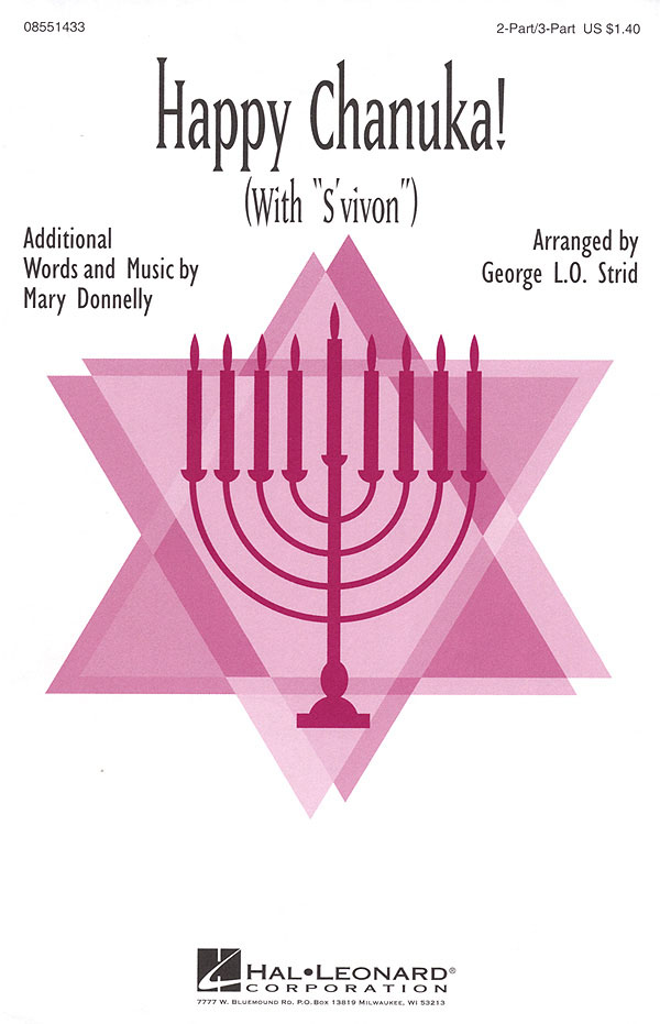 Happy Chanuka! : (with S'vivon)