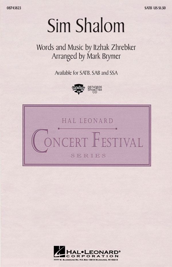 Itzhak Zhrebker: Sim Shalom (Arr. Brymer) (SATB)