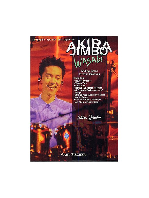 Akira Jimbo: Wasabi - Adding Spice to Your Grooves (DVD)