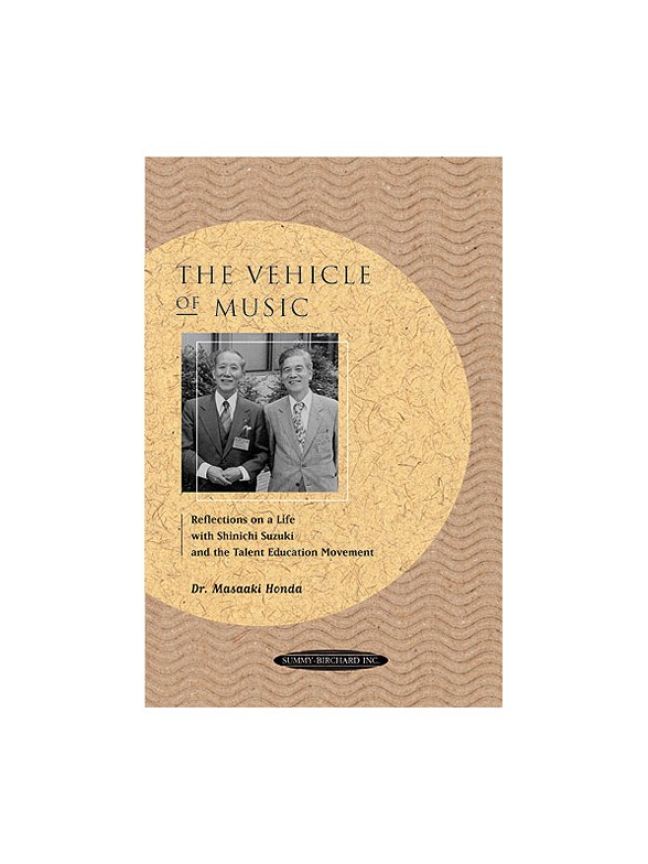 The Vehicle Of Music