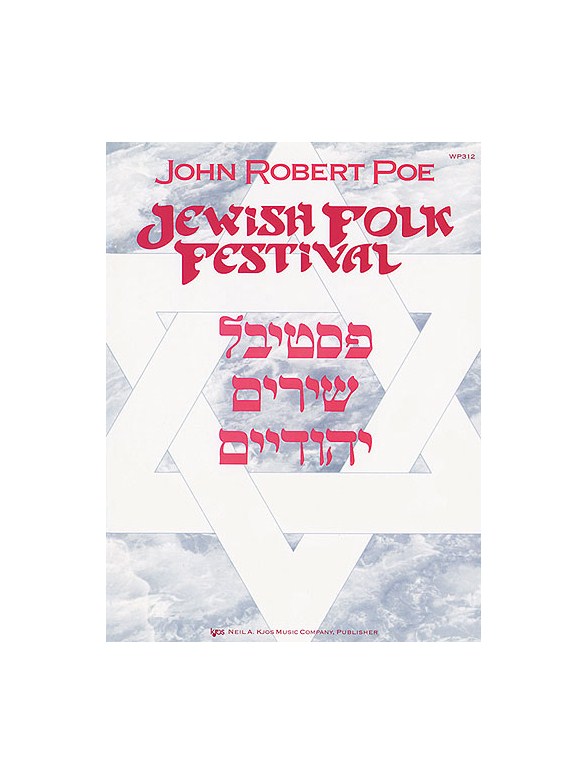 Jewish Folk Festival
