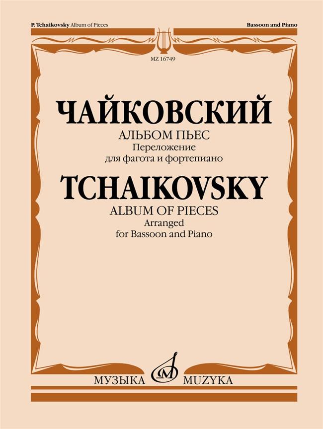 Album of Pieces - Bassoon and Piano