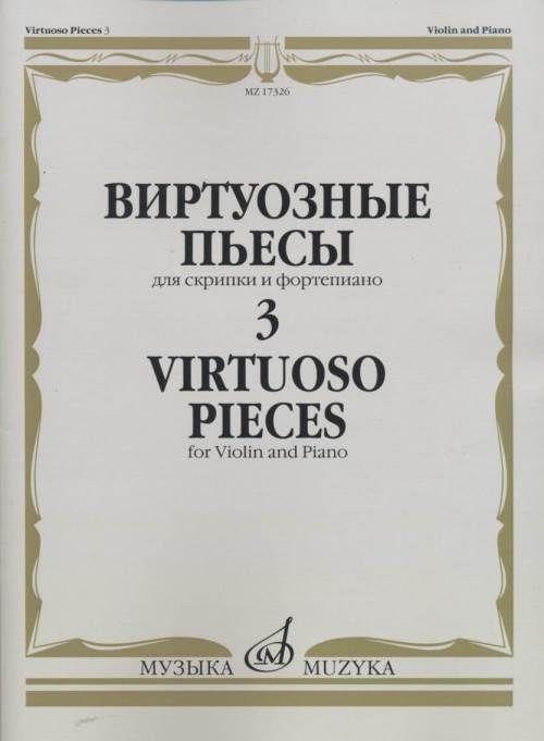 Virtuoso Pieces 3.