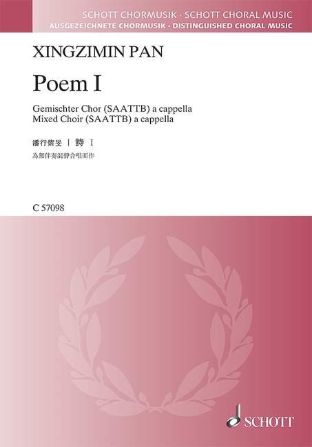 Poem I