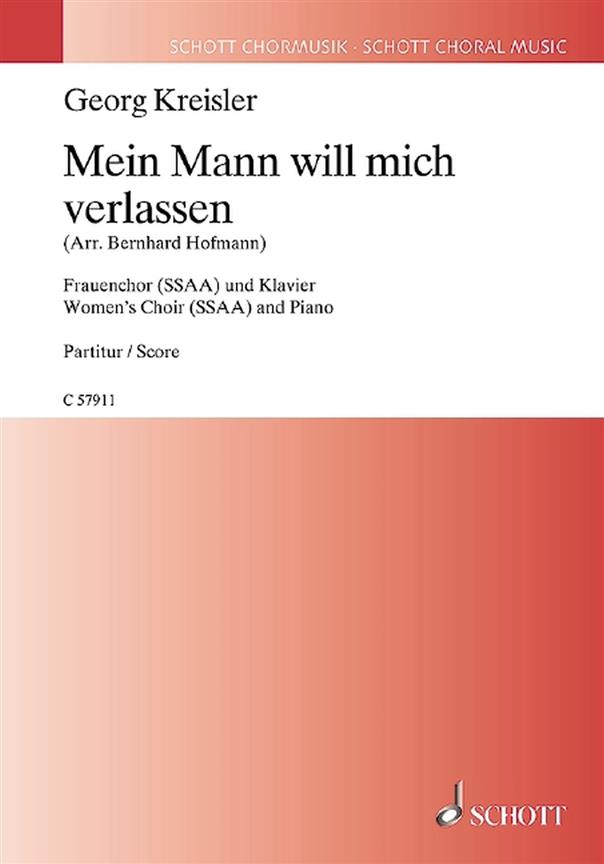 Mein Mann Will Mich Verlassen : Georg Kreisler - Lieder und Chansons