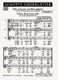 Seht, er kommt mit Preis gekront-Tochter Zion : aus Judas Makkabaus (1746)