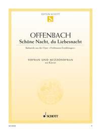 Schone Nacht Du Liebesnacht