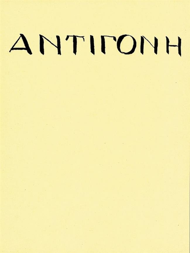 Antigonae : Ein Trauerspiel des Sophokles