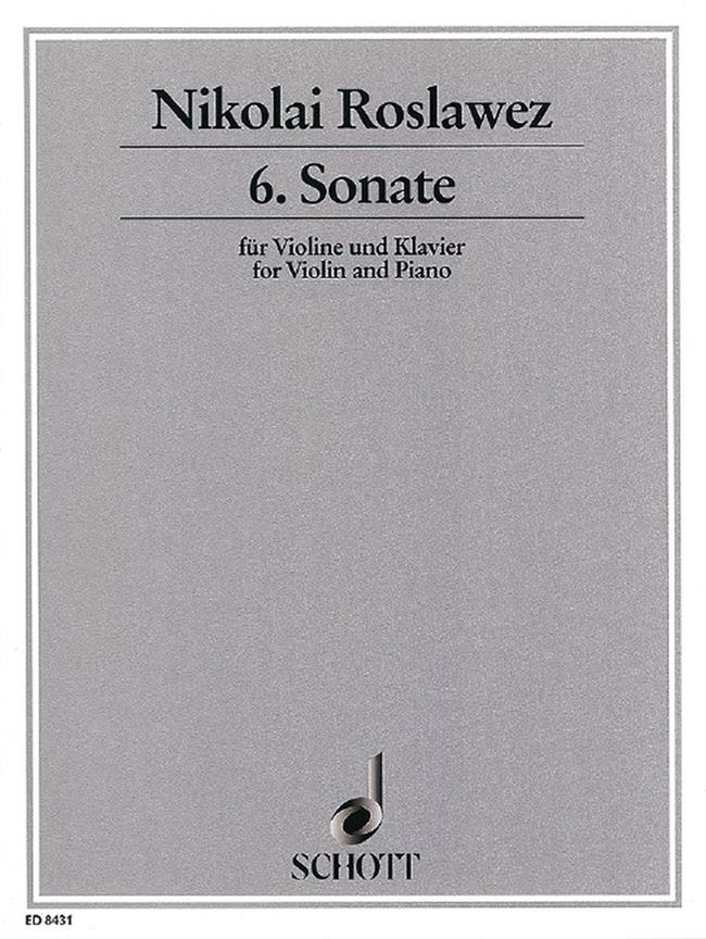 6. Sonata : First Edition by Marina Lobanova
