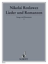 Lieder und Romanzen Band 1 : Erstausgabe