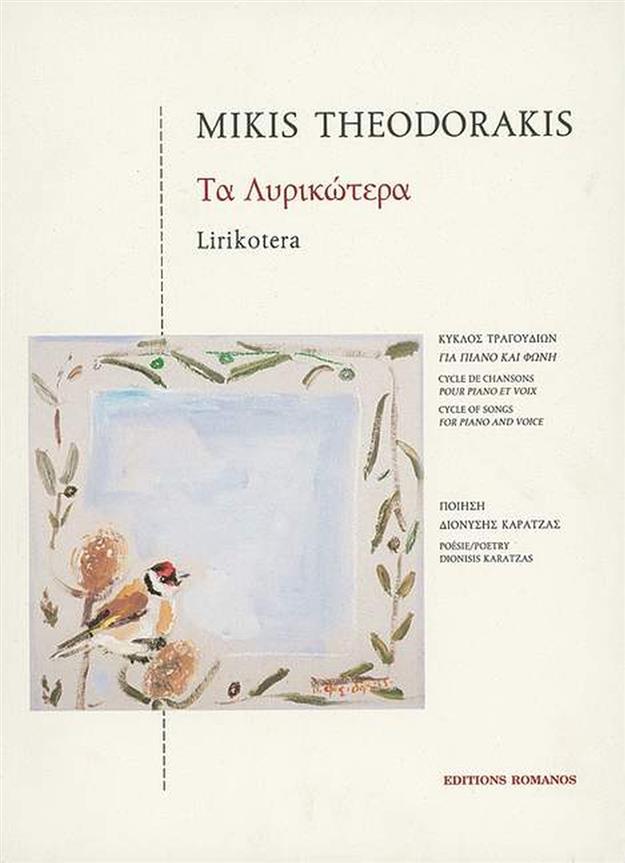 Lirikotera : Cycle of Songs