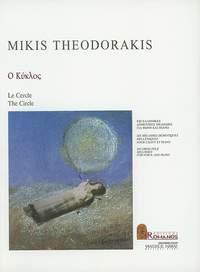 The Circle : Six hellenic demotic melodies