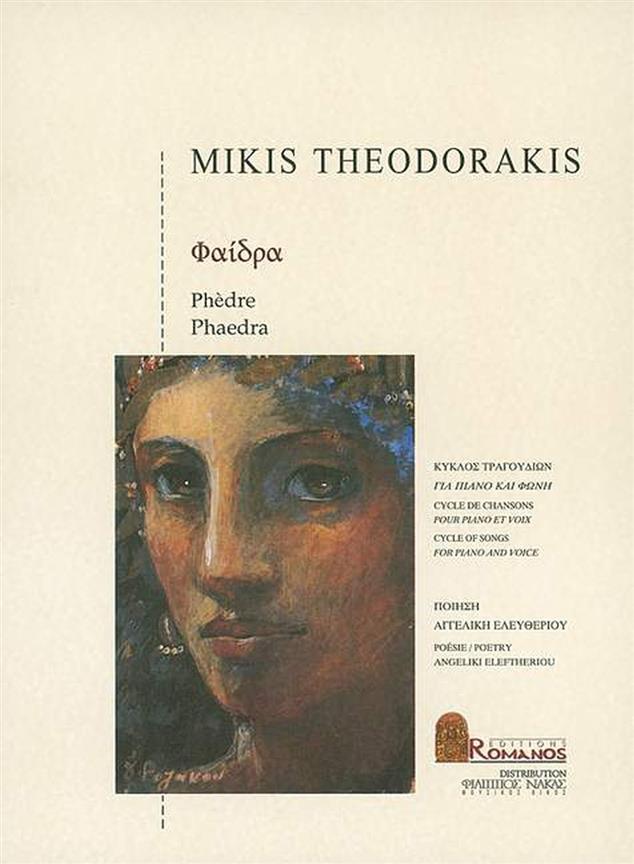 Phaedra : Cycle of Songs