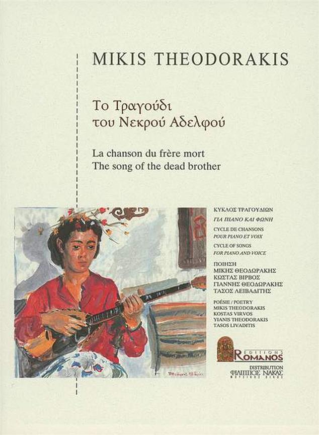 The song of the dead brother : Cycle of Songs