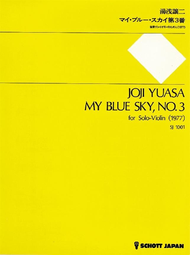 My Blue Sky No. 3