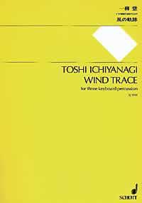 Wind trace