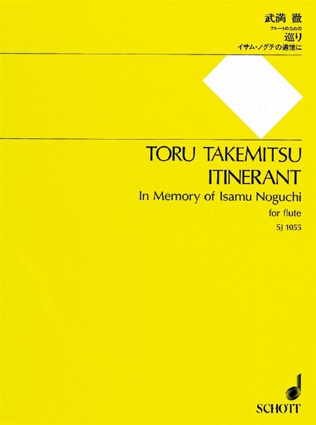 Itinerant : In Memory of Isamu Noguchi