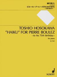 Haiku for Pierre Boulez