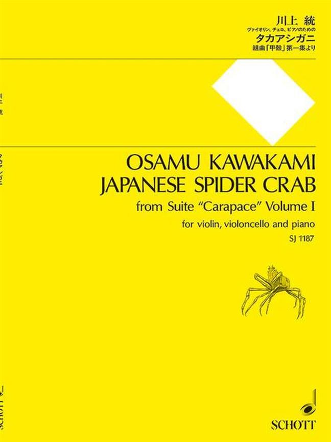 Japanese Spider Crab : From Suite Carapace Volume I