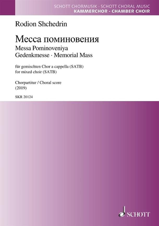 Messa Pominoveniya