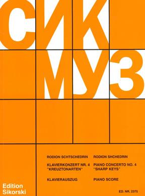 Shchedrin,Rodion: Piano Concerto No 4 - Reduction