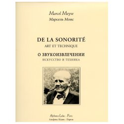 Moyse Marcel De La Sonorite Art Et Technique Flute Bk Russian Version