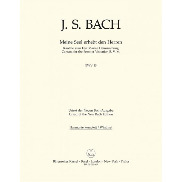 Now my soul exalts the Lord - Bach, Johann Sebastian