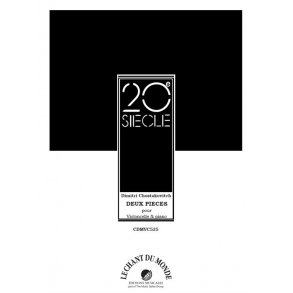 Dimitri Chostakovitch: Deux Pièces